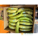 Ripe Plantain