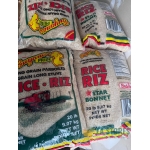 Guyanese Rice