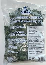 img_9921 Spinach Vegetables - Image 1